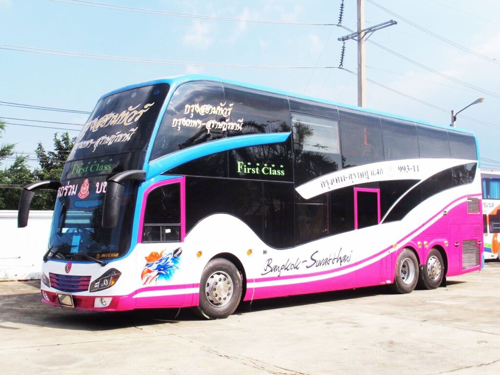 Krungsiam Tour