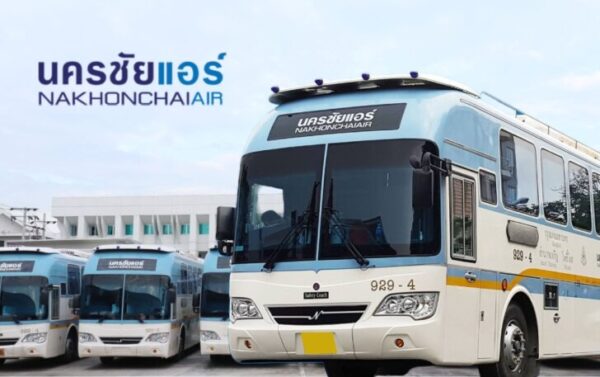 nakhonchaiair