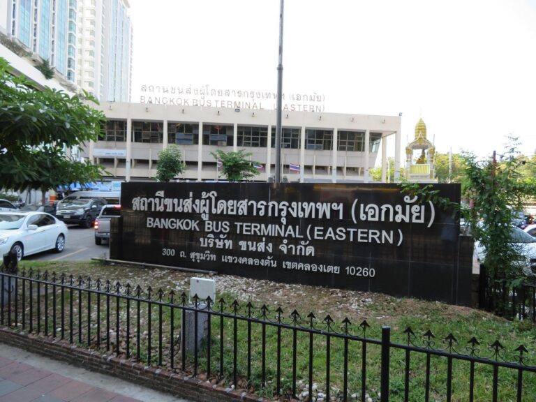 Bangkok Bus Terminal ekkamai